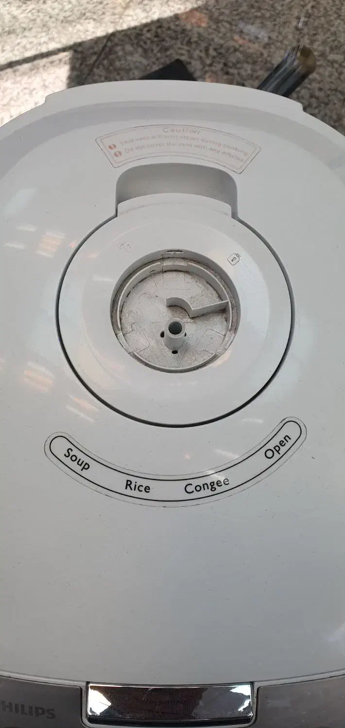 پلوپز فیلیپس(ویترینی)اصل|اجاق گاز و لوازم برقی پخت‌وپز|تهران, امین حضور|دیوار