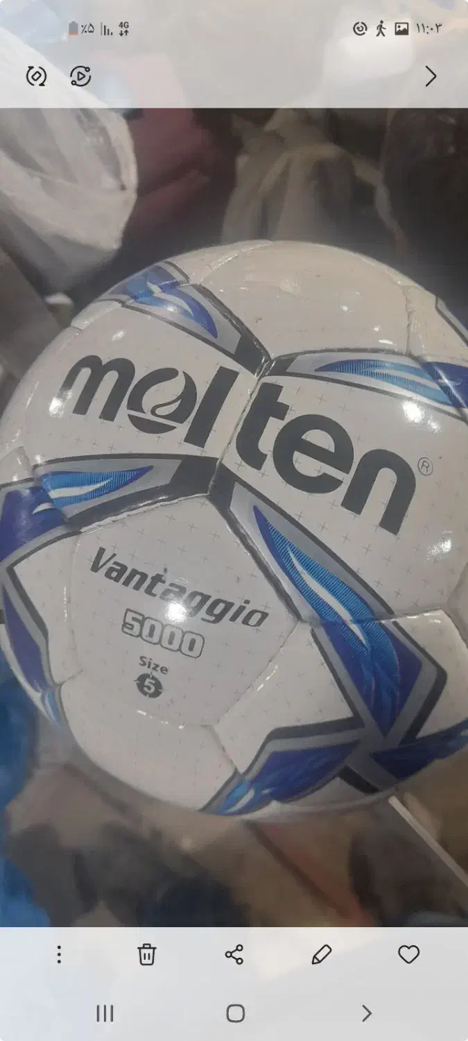 انواع توپ های اورجینال|تجهیزات ورزشی|بابل, |دیوار