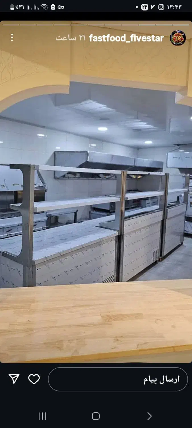 جهت شراکت در مغازه به یک نفر نیازمندیم|استخدام مالی، حسابداری، حقوقی|دهدشت, |دیوار