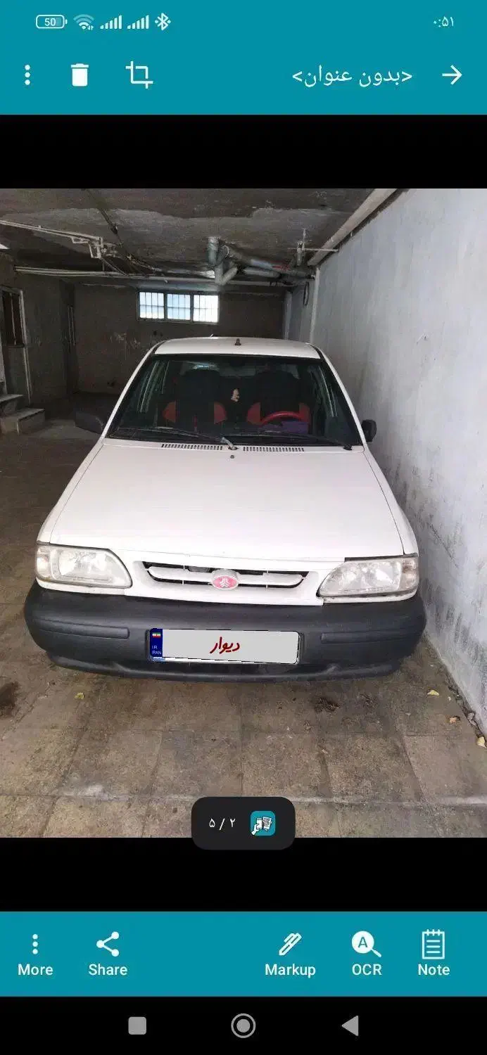 پراید 131se 98|خودرو سواری و وانت|تهران, مختاری|دیوار