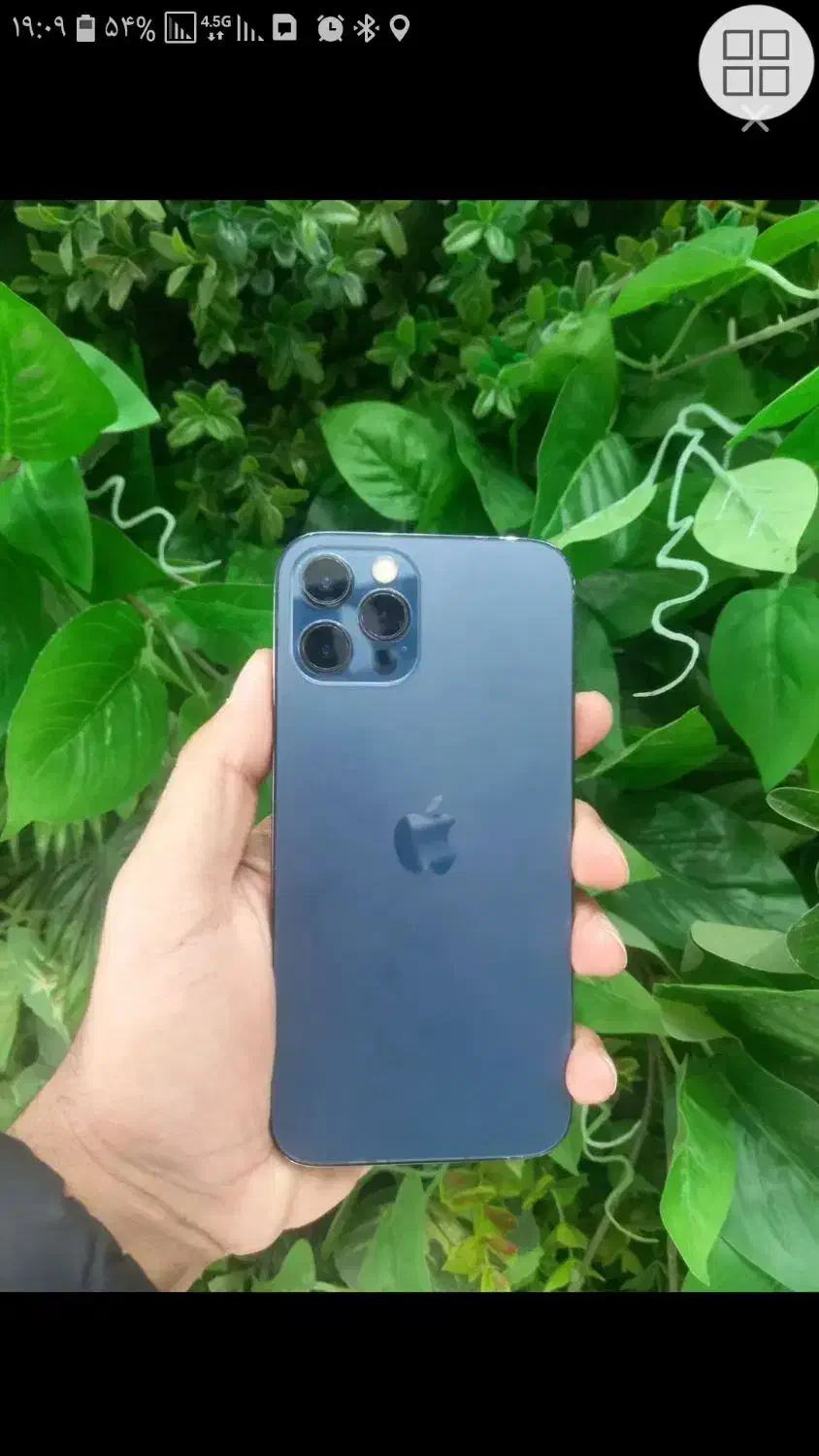 آیفون ۱۲ پرو|موبایل|قزوین, |دیوار