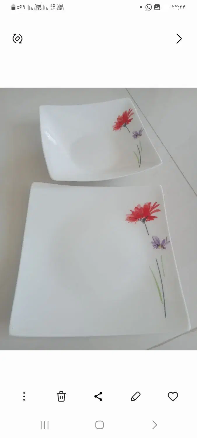 ظروف سرو وپذیرای|ظروف سرو و پذیرایی|بروجرد, |دیوار