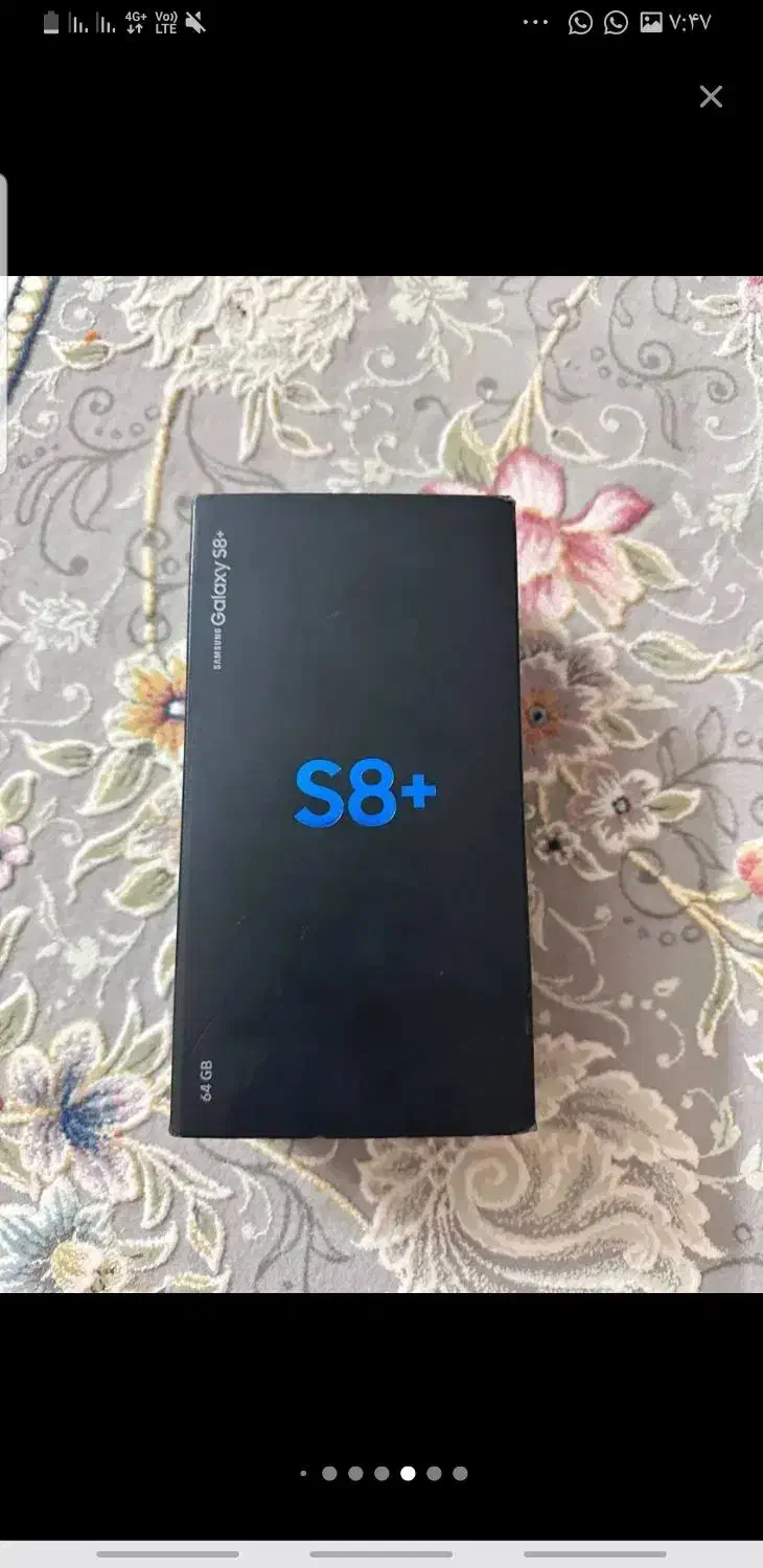 گوشی فروشی +s8|موبایل|زاهدان, |دیوار