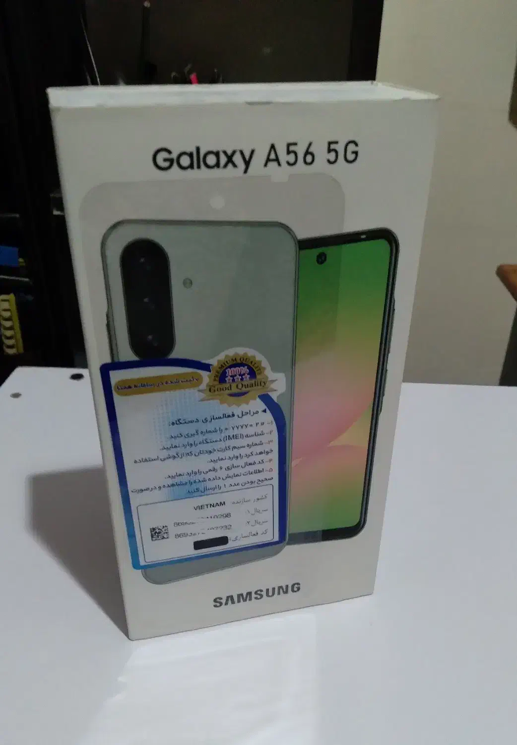 گوشی A56 پلمب، Ram8، 256G|موبایل|پرند, فاز ۴|دیوار