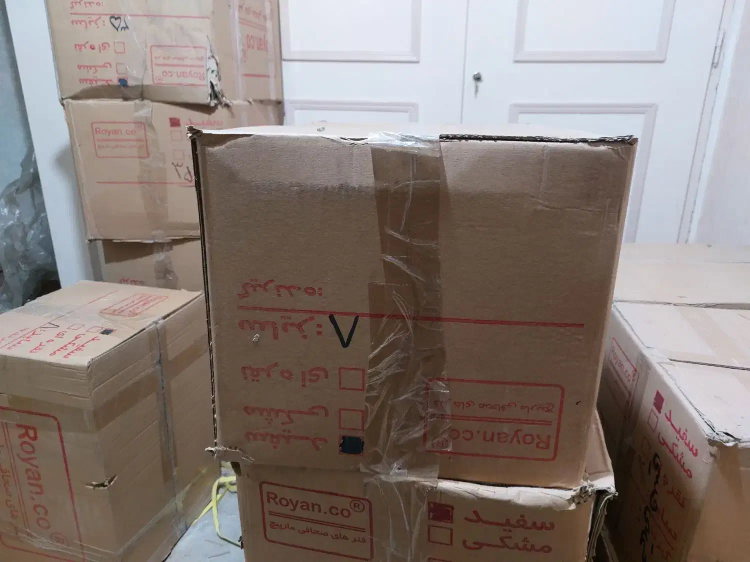 کارتن اساس کشی|عمدهفروشی|قم, شاه سید علی|دیوار