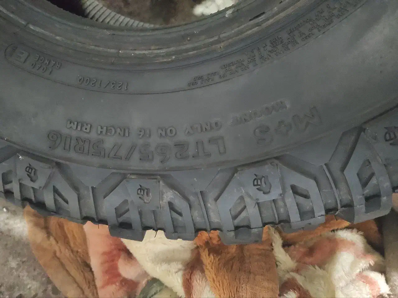 لاستیک کوپر مناسب رینگ ۱۶ گل Mt|قطعات یدکی و لوازم جانبی|عباسآباد, |دیوار