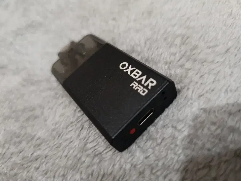 ویپ|زیورآلات و اکسسوری|میبد, |دیوار