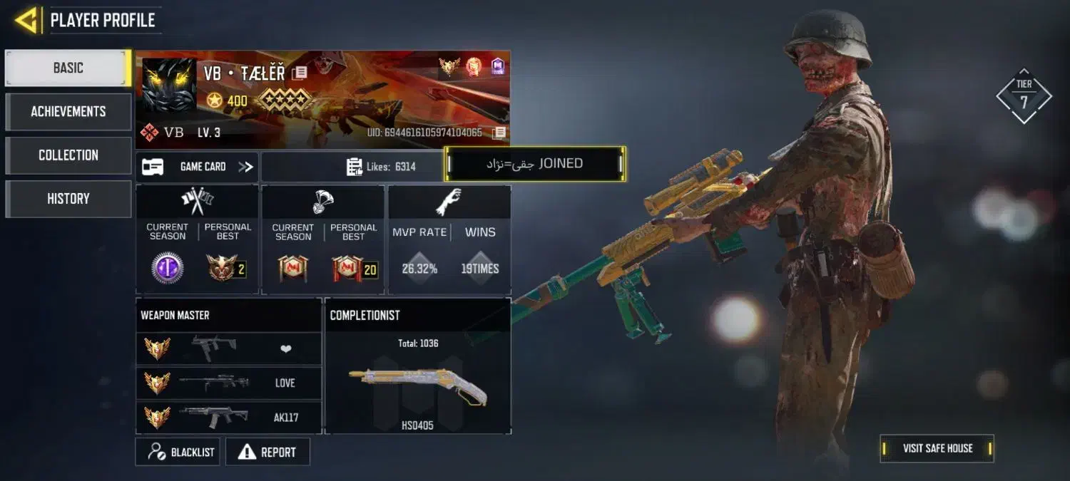 پول لازمم|کنسول، بازی ویدئویی و آنلاین|رشت, کوی فکوری|دیوار