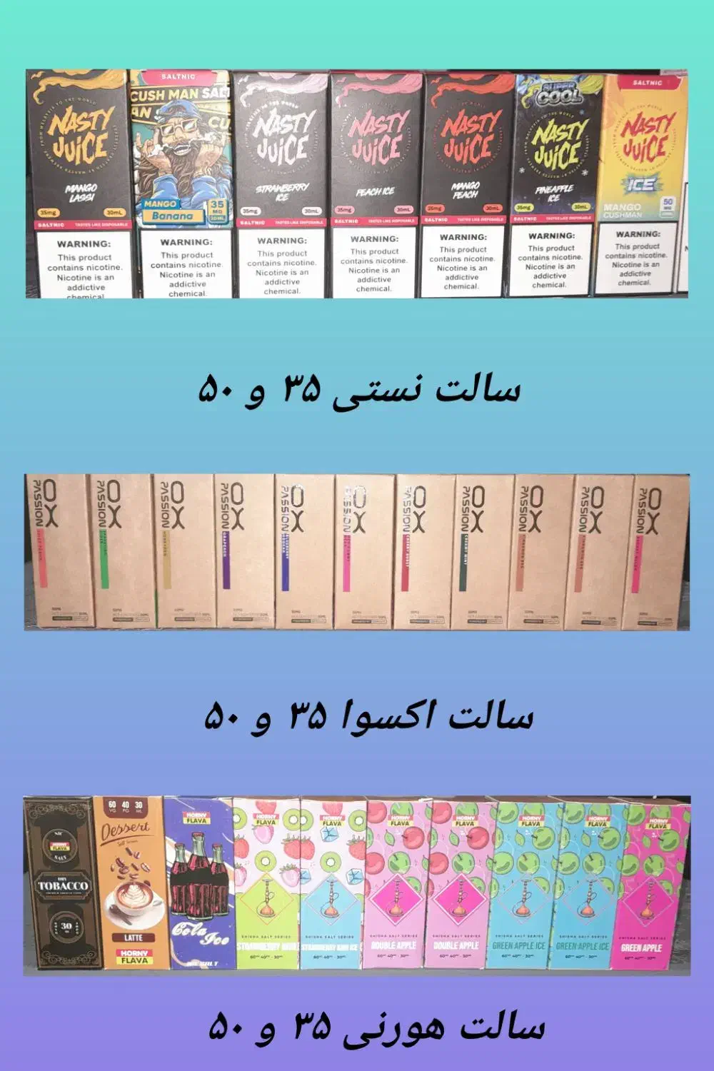 سالت جویس ویپ پاد کویل کارتریج|زیورآلات و اکسسوری|اهواز, کوی مهدیس|دیوار