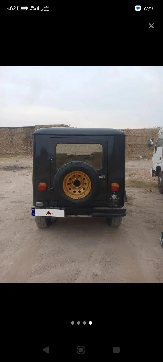 جیپ|خودرو کلاسیک|بم, |دیوار
