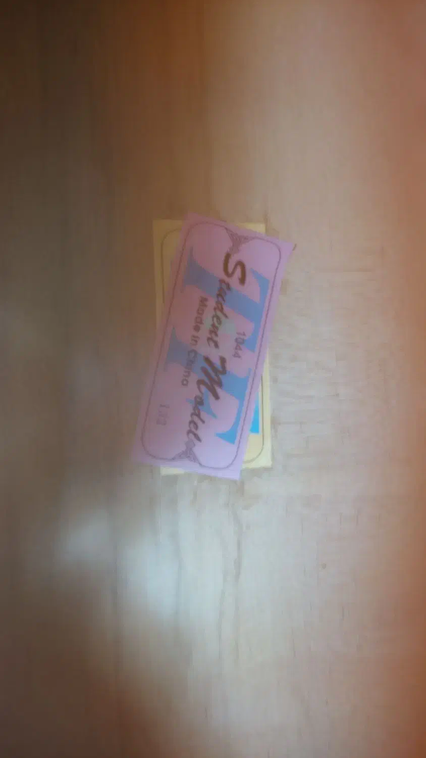 فروش ویولنسل تی اف 132 سایز 4/4|ویولن|بابل, |دیوار