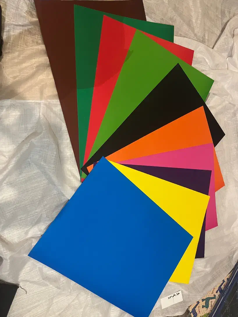 مقوا و کاغذ رنگی|لوازم التحریر|تهران, سهروردی|دیوار