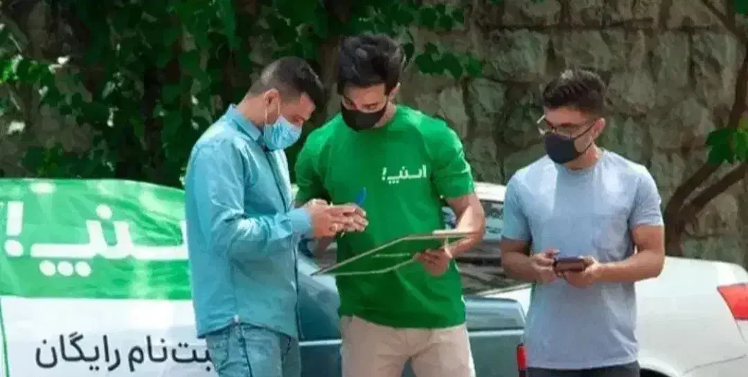 ثبت نام سواری اسنپ|استخدام حمل و نقل|بندر کنگان, |دیوار