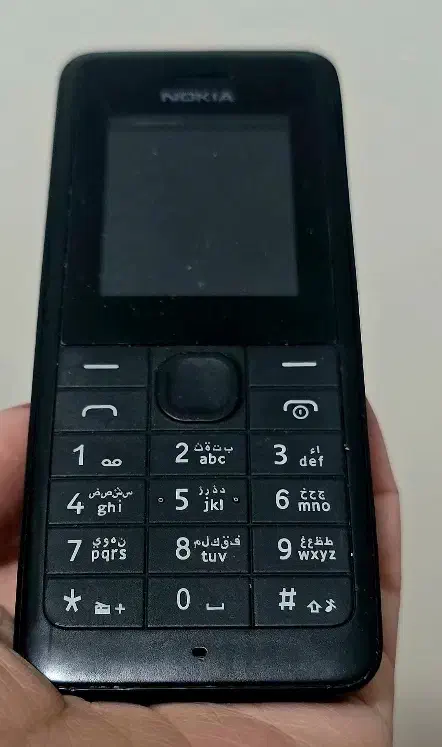گوشی نوکیا|موبایل|تهران, پونک|دیوار