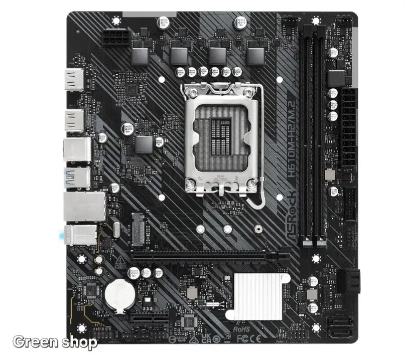 h610 مادربورد|قطعات و لوازم جانبی رایانه|ارومیه, |دیوار