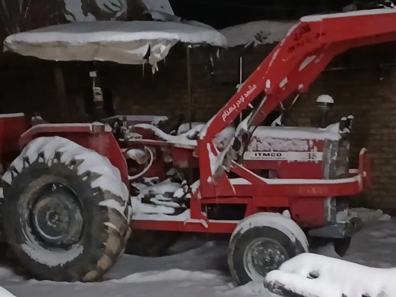 تراکتور 285|خودرو سنگین|قیدار, |دیوار