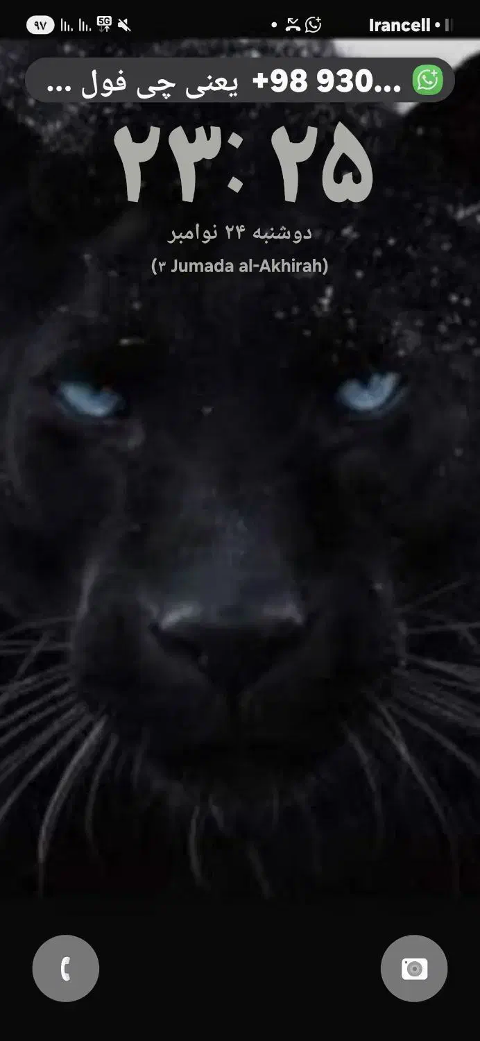 09353004000 09354003000|سیمکارت|تهران, مجیدیه|دیوار