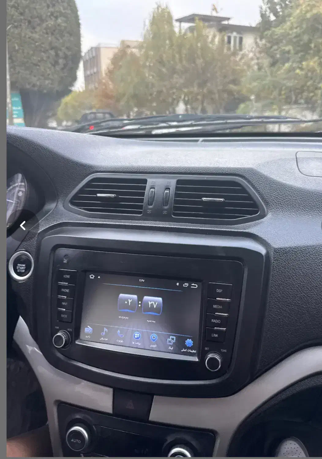 شاهین Gسانروف|خودرو سواری و وانت|سیرجان, |دیوار