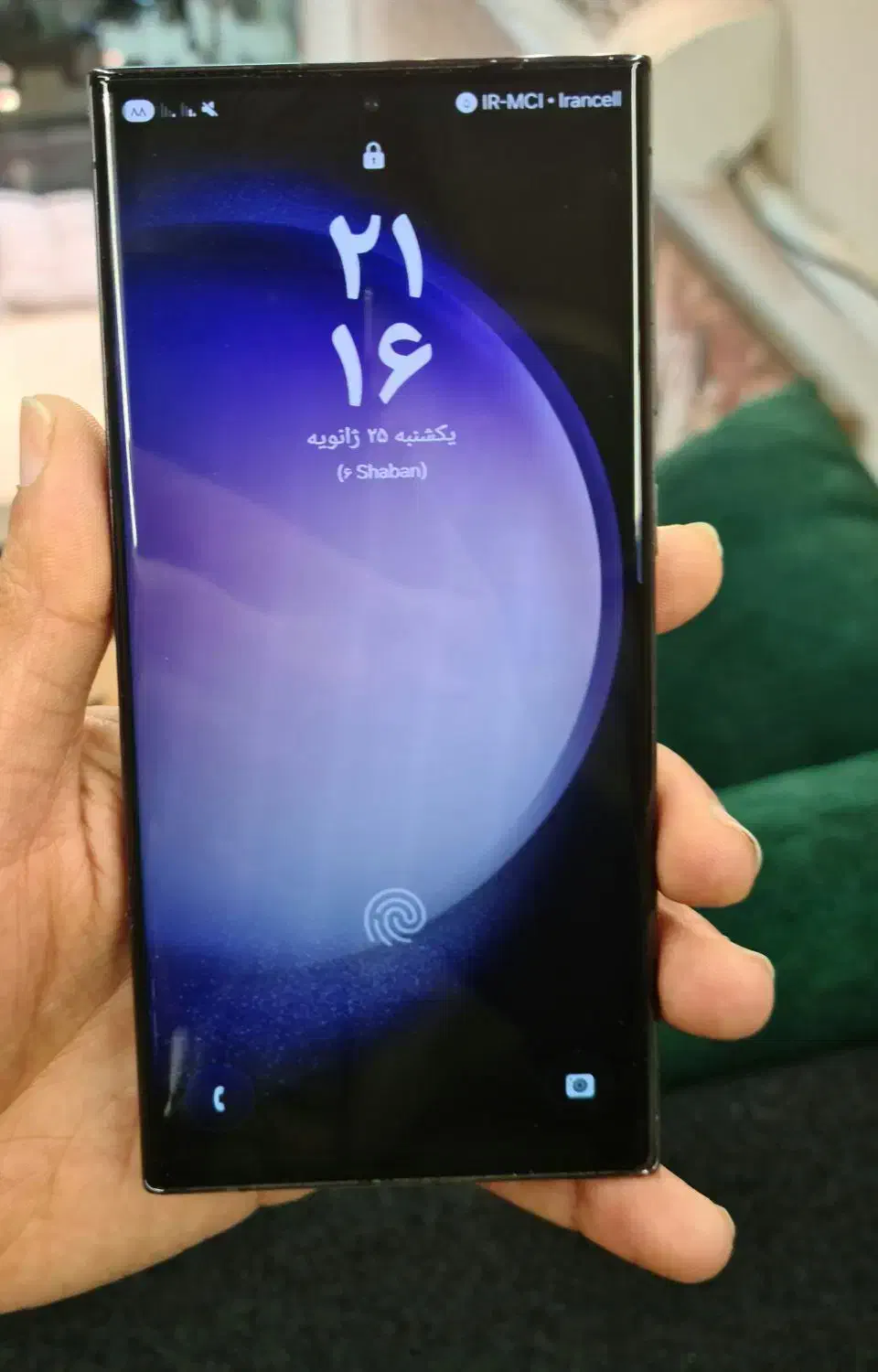 s23ultra|موبایل|اصفهان, محله اسلامی|دیوار