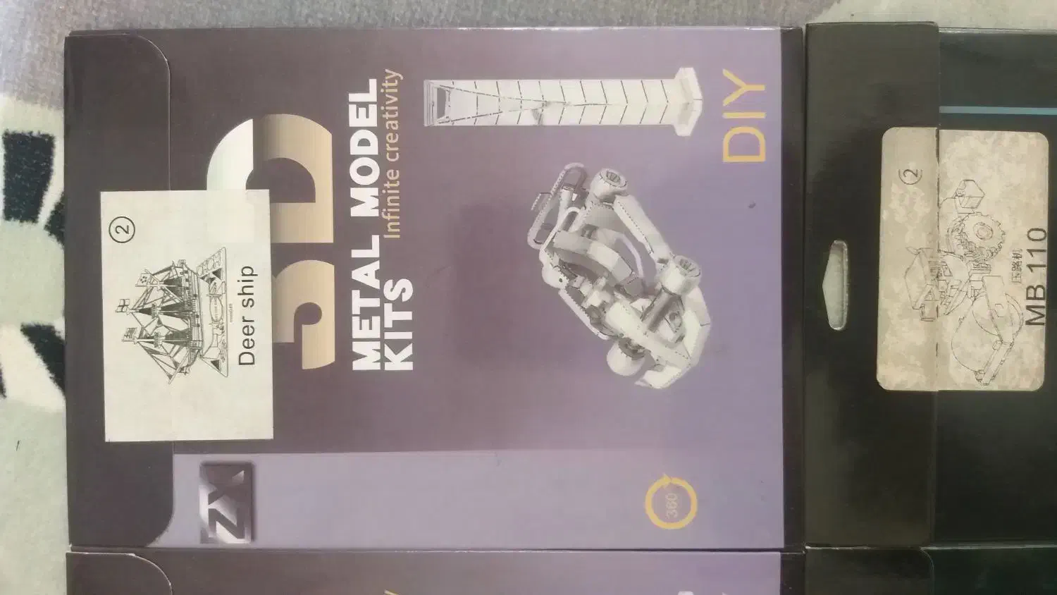 پازل فلزی و اسباب بازی فکری|اسباببازی|کیش, |دیوار