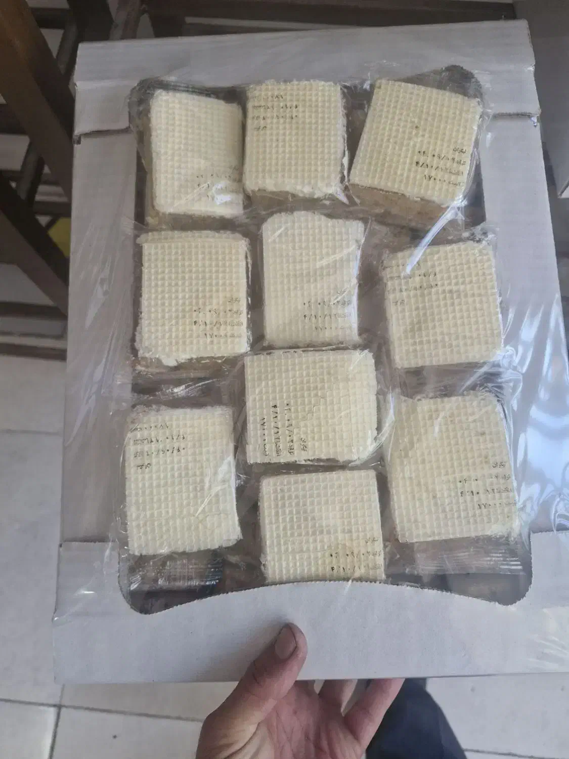 کیک و کلوچه|خوردنی و آشامیدنی|چابهار, |دیوار