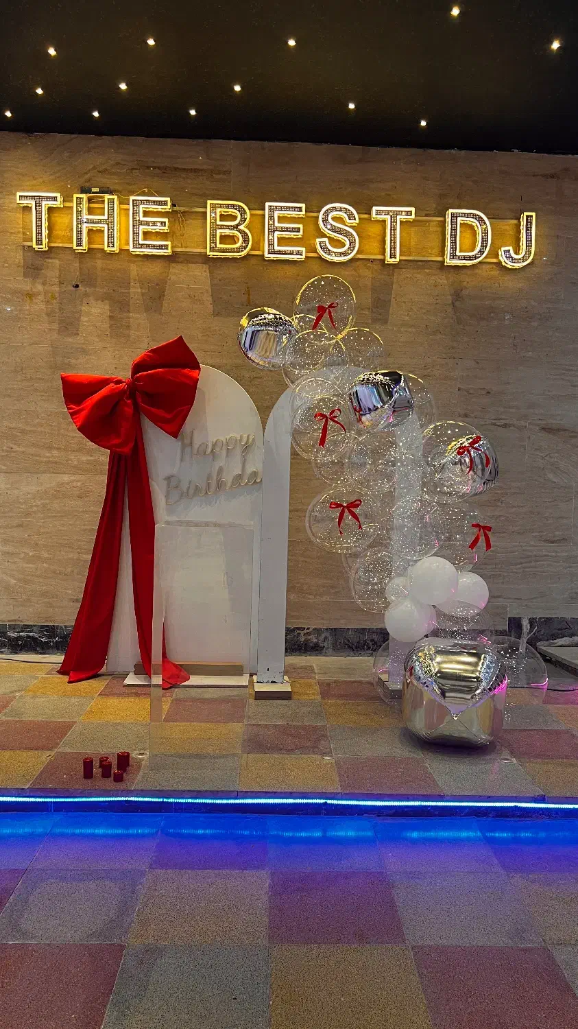 هایپر تولد اجرای صفرها صد|خدمات پذیرایی، مراسم|اصفهان, تخت فولاد|دیوار