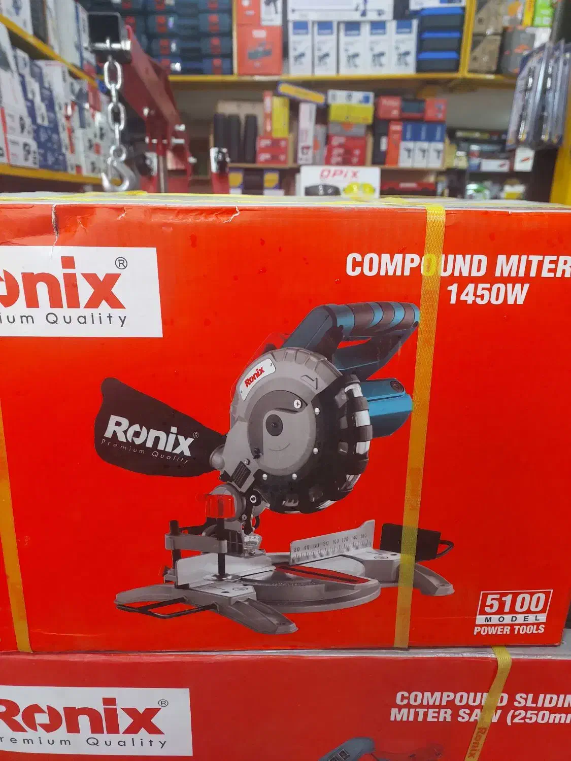 فارسی بر رونیکس ۵۳۰۲|ابزارآلات|شیراز, بازار|دیوار