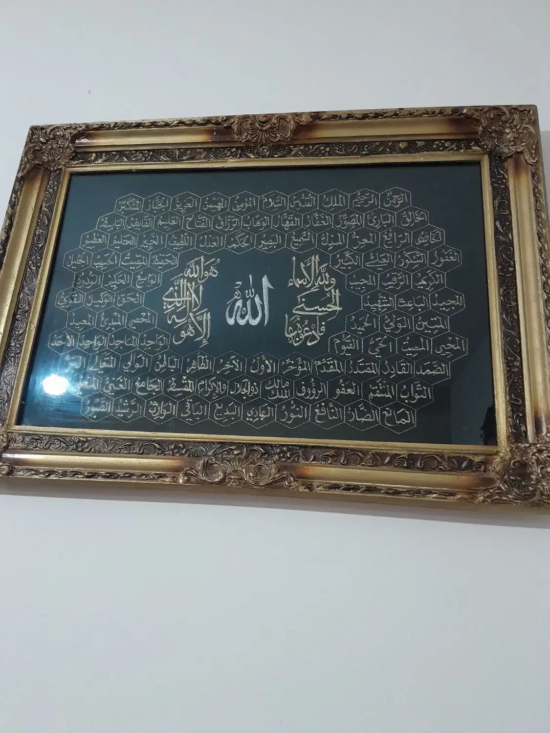 معاوضه تابلو السماالحسنی  جنس پارچه مخمل|تابلو، نقاشی، عکس|اردبیل, |دیوار