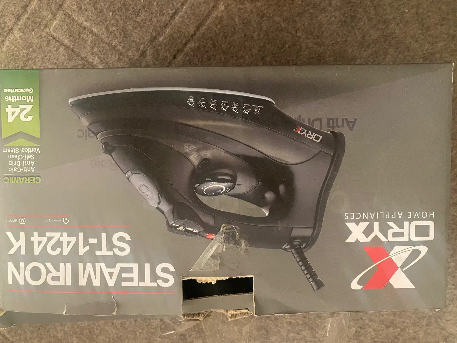 اتو اوریکس|اتو و لوازم اتو|یزد, |دیوار