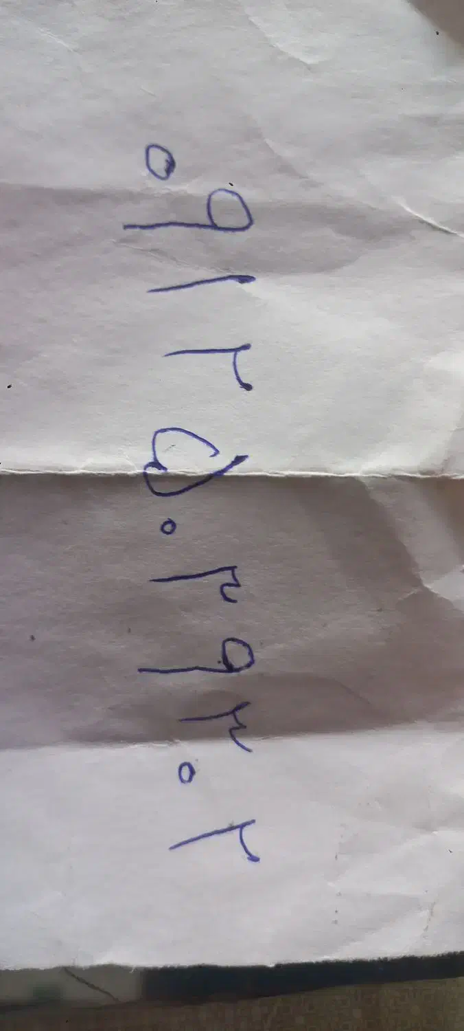 خط ۰۹۱۲|سیم‌کارت|خاوران, |دیوار