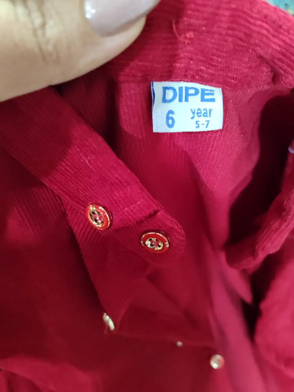 بلوزیلدایی پسرانه ی نوی نو باشلوارلی|کفش و لباس بچه|تربتحیدریه, پیشکوه|دیوار