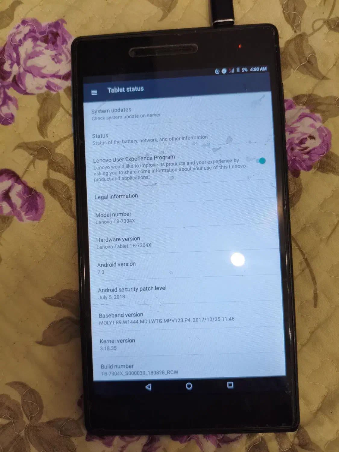 تبلت لنوو|تبلت|مشکین‌دشت, |دیوار