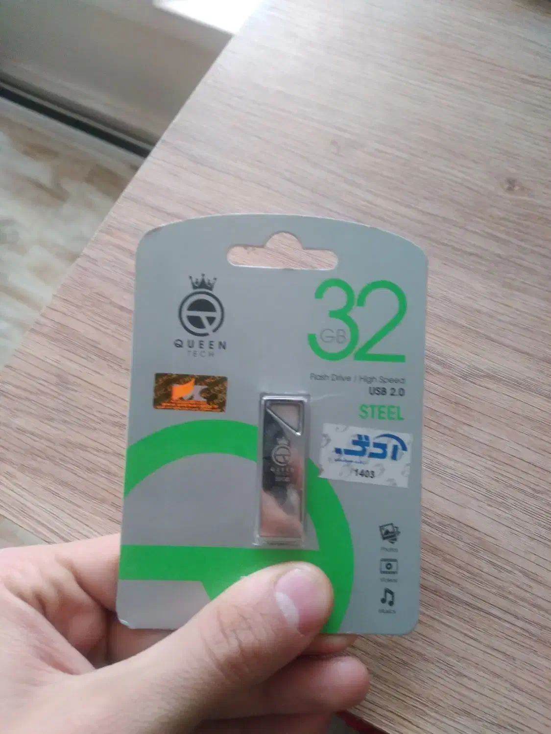 فلاش مموری 32گیگ|لوازم جانبی موبایل و تبلت|اصفهان, شهید رجایی|دیوار