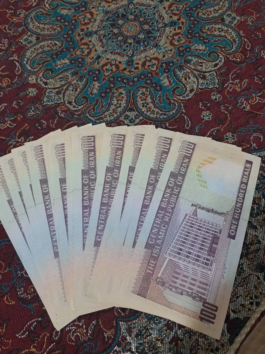 ده تومنی مدرسی|کلکسیون سکه، تمبر، اسکناس|ری, علایین|دیوار