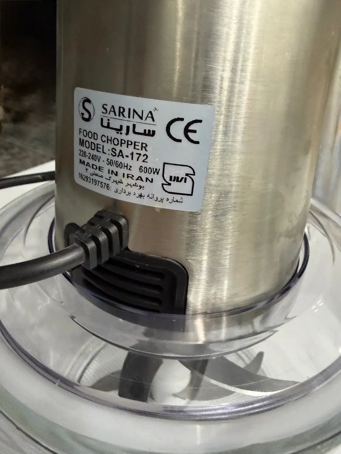 خردکن|خردکن، آسیاب، غذاساز|تهران, گلستان (شهرک راه آهن)|دیوار