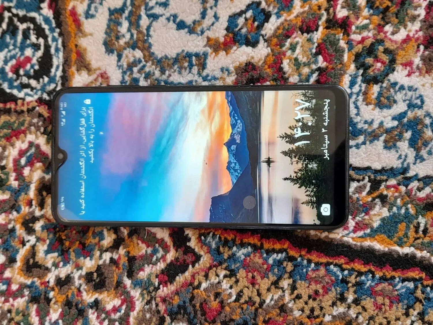 گوشی|موبایل|ایلام, |دیوار
