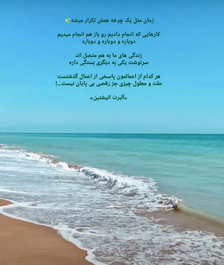 تدریس خصوصی|خدمات آموزشی|اهواز, شهرک حفاری|دیوار