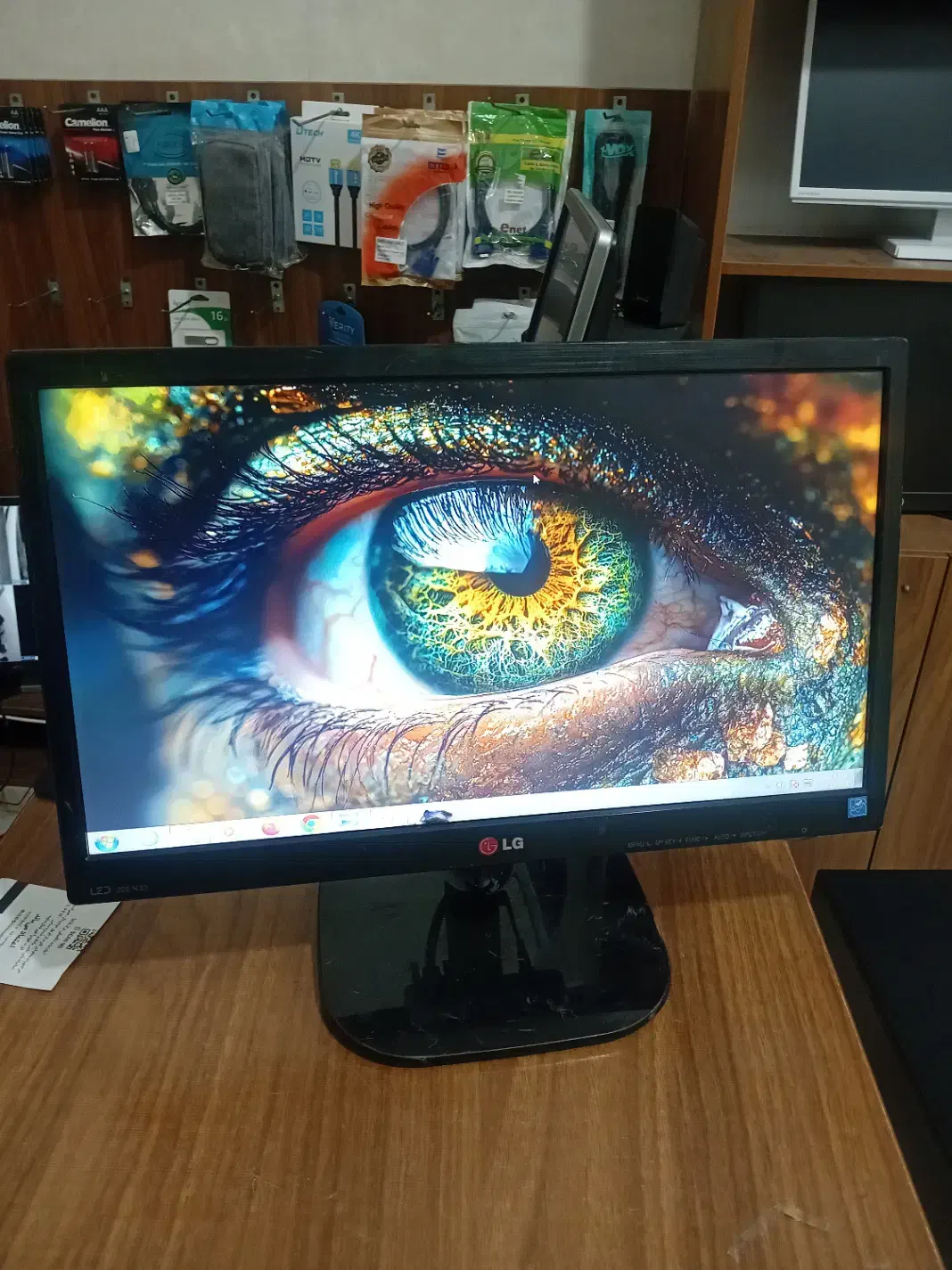 مانیتور  20 اینچ LED برند LG|قطعات و لوازم جانبی رایانه|بابل, |دیوار
