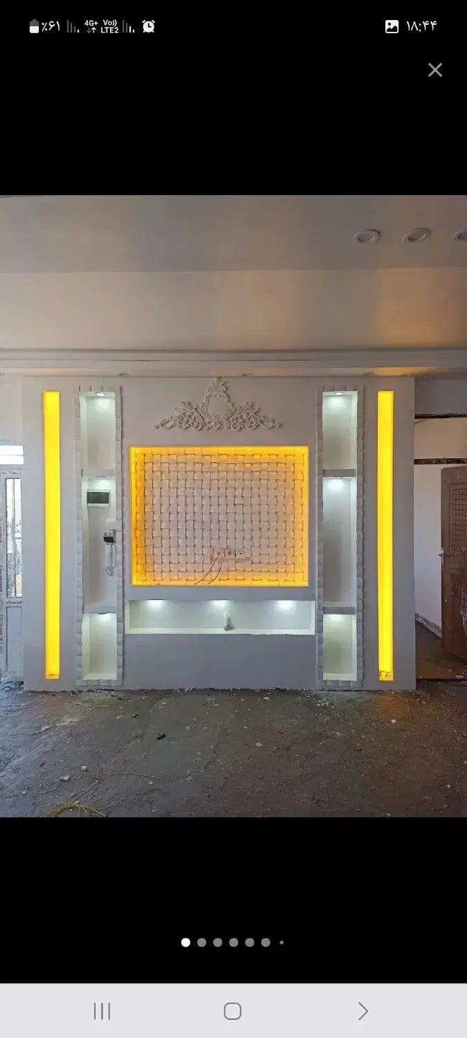 برق کار|خدمات پیشه و مهارت|ابهر, |دیوار