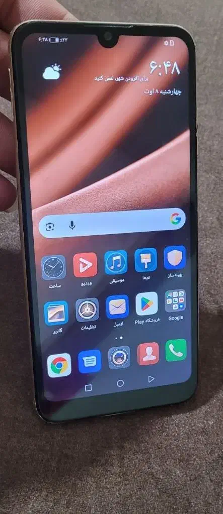 گوشی y6پریم|موبایل|کرمانشاه, |دیوار