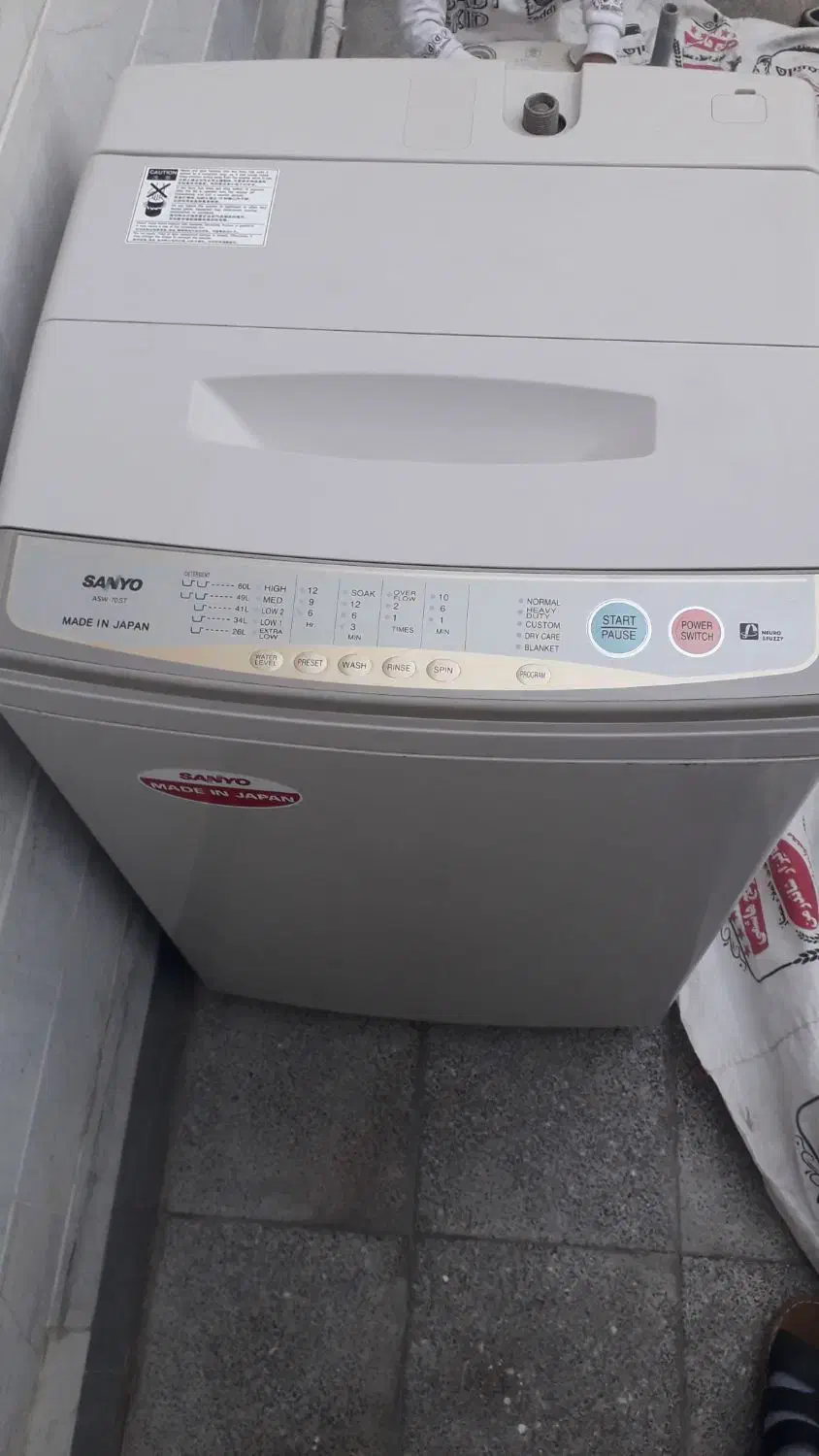 لباسشویی تمام اتوماتیک سانیو ژاپنی|ماشین لباسشویی و خشککن لباس|قم, علی آباد|دیوار