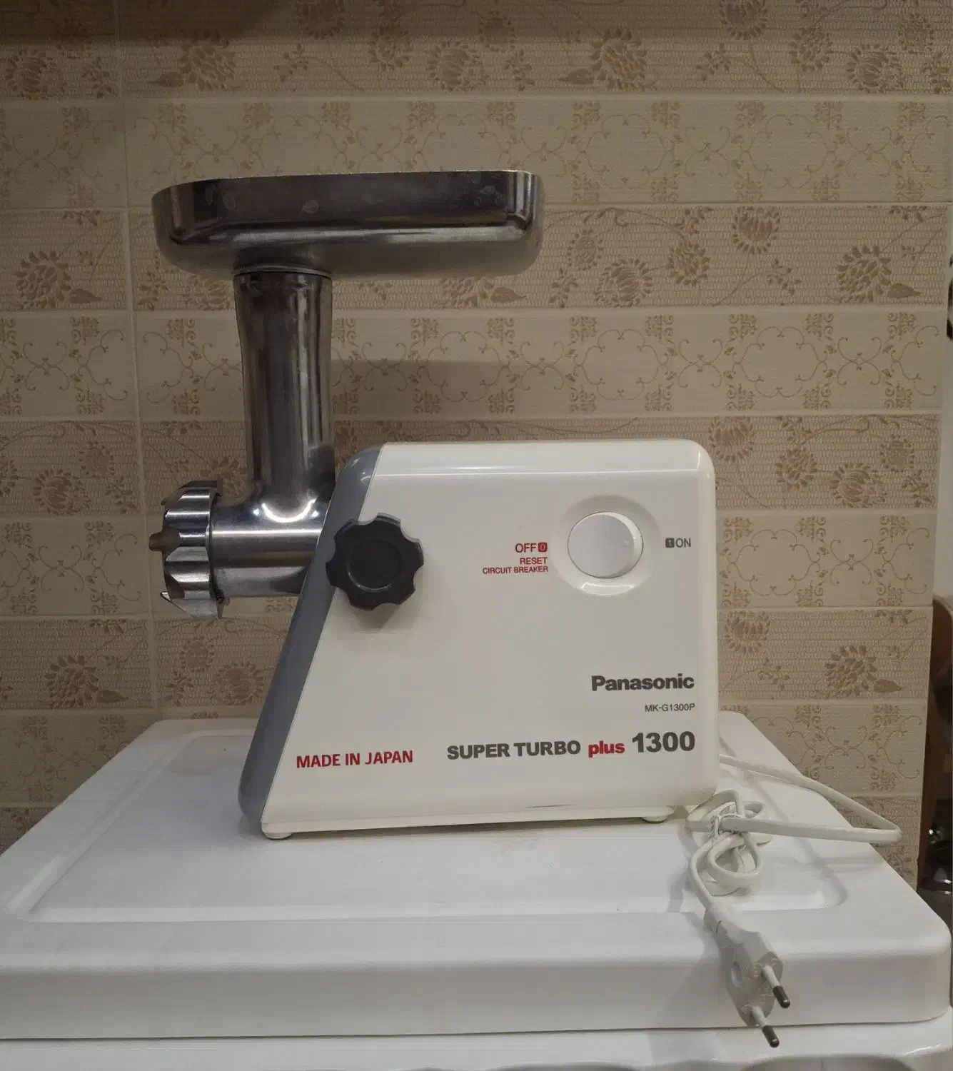 چرخ گوشت پاناسونیک|خردکن، آسیاب، غذاساز|صدرا-فارس, فاز ۱|دیوار