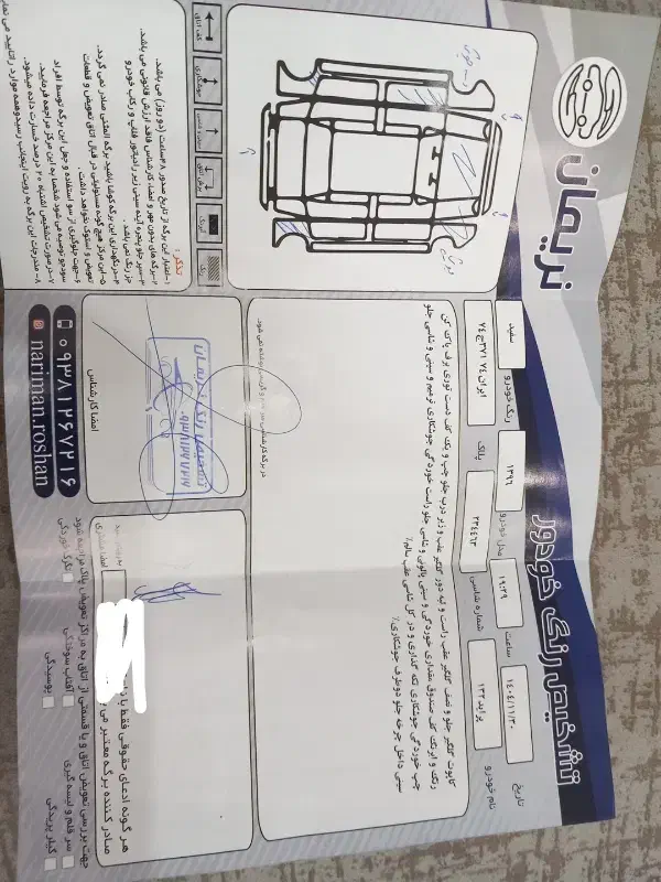 132مدل  96|خودرو سواری و وانت|قوچان, |دیوار