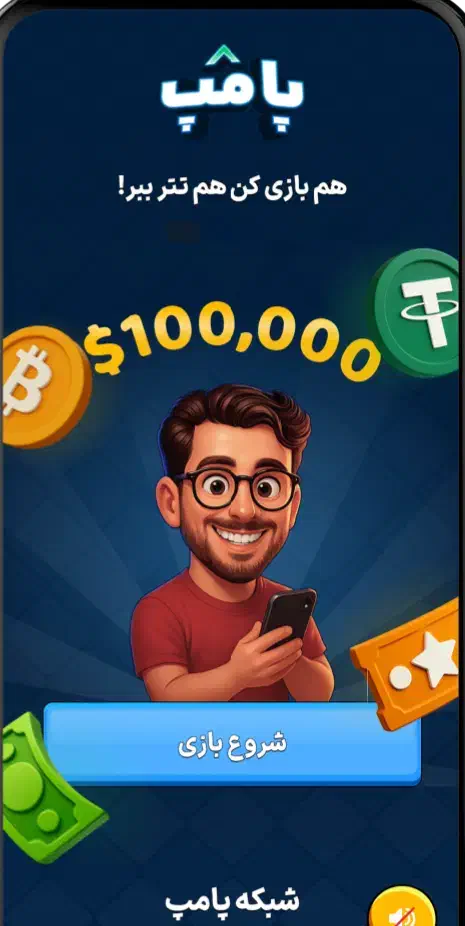 درامد دلاری|کارت هدیه و تخفیف|ساوه, |دیوار