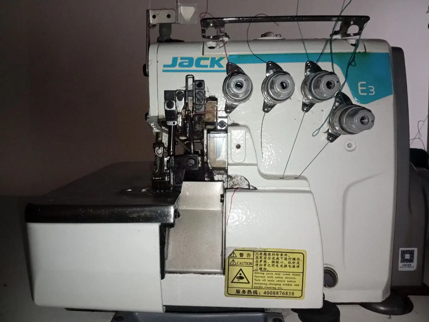 سردوز۵نخ جک|چرخ خیاطی و ریسندگی|کرج, حسین‌آباد|دیوار