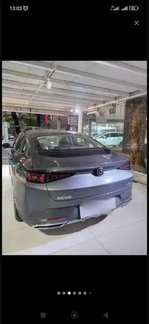 خودروی NEVO A05|خودرو سواری و وانت|قم, چهل درخت‎|دیوار
