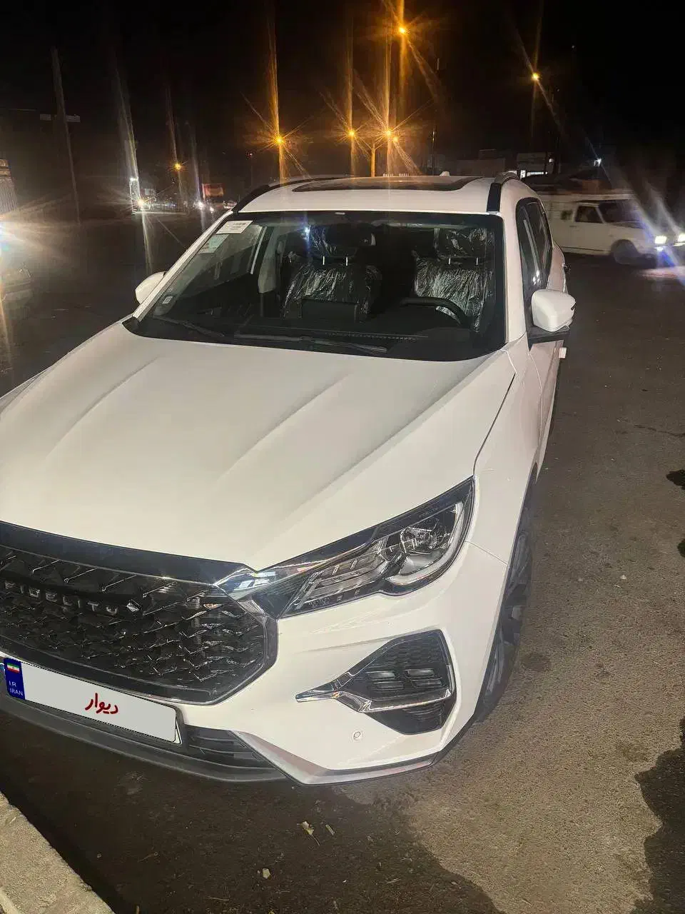 فیدلیتی الیت ۷نفره خشک|خودرو سواری و وانت|بوکان, |دیوار