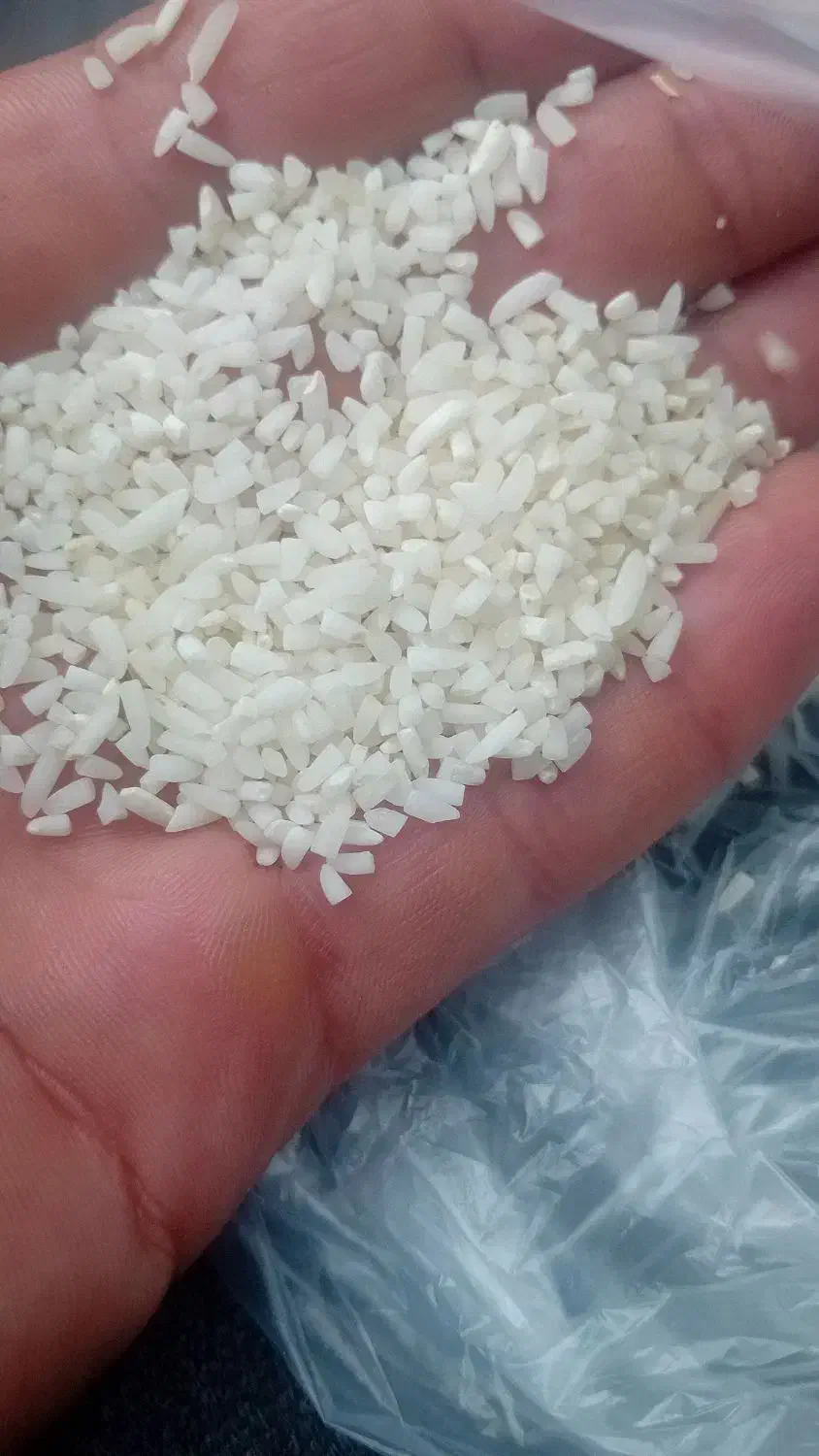 برنج نیمدانه|خوردنی و آشامیدنی|رشت, جانبازان|دیوار