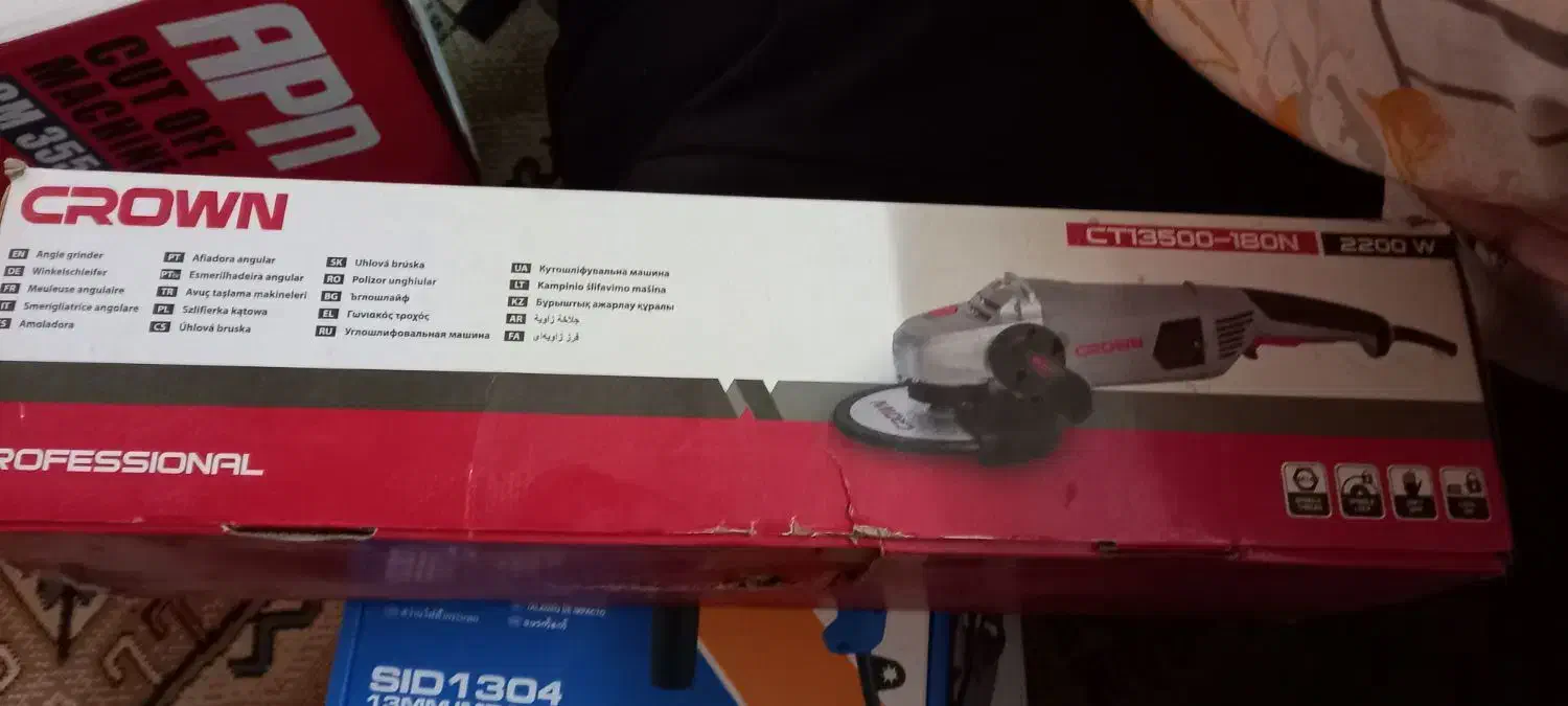 ابزار پیکور فرز دریل گیره سنگ انگشتی|حراج|نجفآباد, شریعتی|دیوار