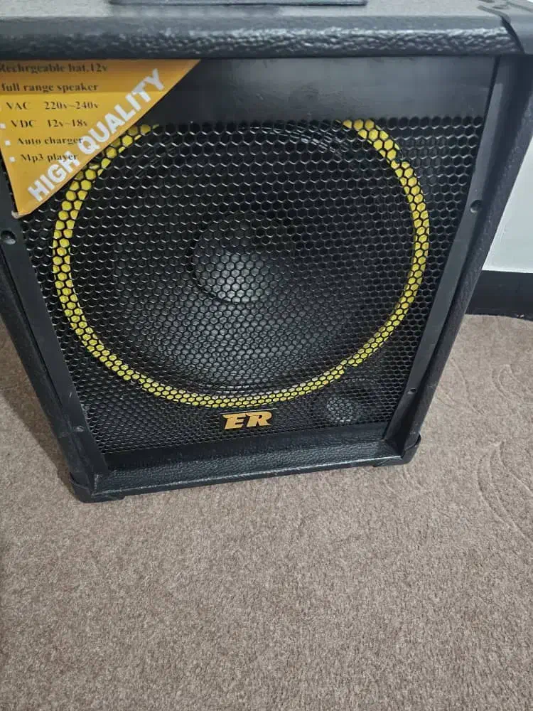 اکو همراه شارژی روژان|پخش‌کننده همراه|صدرا-فارس, فاز ۱|دیوار